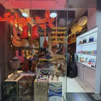 فروش و تدریس تخصصی هنگدرام و گیتار|درام و پرکاشن|تهران, تهرانسر مرکزی|دیوار
