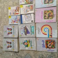 کتاب کنکور انسانی