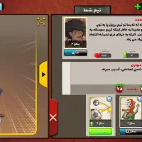 اکانت بازی پسر خوانده|کنسول، بازی ویدئویی و آنلاین|مریوان, |دیوار