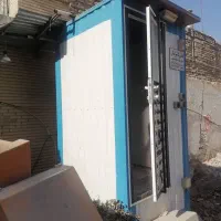 فروش سرویس بهداشتی