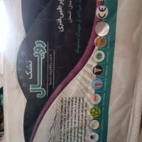 حراج تخت خواب و تشک رویال