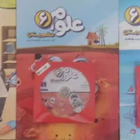 کمک آموزشی پرش