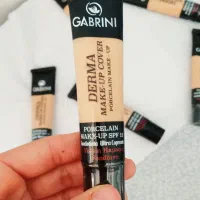 لوازم آرایش|آرایشی، بهداشتی، درمانی|قائمشهر, |دیوار