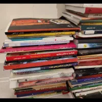 128جلد کتاب.تاریخی روانشناسی .عرفان|کتاب و مجله تاریخی|تهران, شهرک چیتگر|دیوار