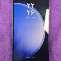 Samsung S23 FE|موبایل|شیراز, زند|دیوار