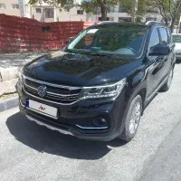 فردا موتور اف ام سی