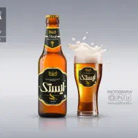 استخدام بازاریاب قشم