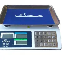 یک عدد ترازو محک 40 کیلویی