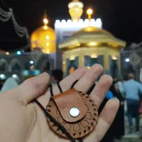 حرز امام جواد