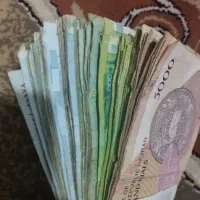 پول خُرد برای تعویض