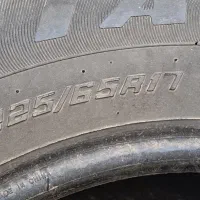 لاستیک شاستی بلند سایز 17/65/225 مناسب جک یا تیگو