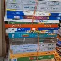 کتابهای کنکور تجربی