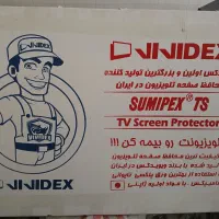 محافظ طلق صفحه تلوزیون۵۰اینچ.تایوانی.آکبند
