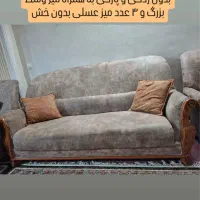 مبل ۹ نفره|مبلمان خانگی و میز عسلی|بجنورد, |دیوار