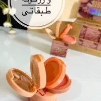 فروش تک لوازم آرایشی به قیمت عمده|آرایشی، بهداشتی، درمانی|یاسوج, |دیوار