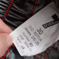 شلوار مام استایل ذغالی|لباس|قم, شهر قائم|دیوار