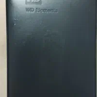 هارد اکسترنال