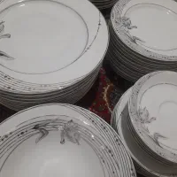 ظروف