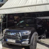 لاینر سوپرلید  kmc t8 t9 بکسل بند گالن|قطعات یدکی و لوازم جانبی|خرم‌آباد, |دیوار