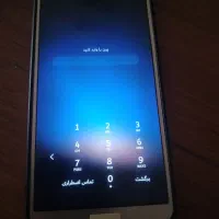 هوای آی میت ۱۰، late 10