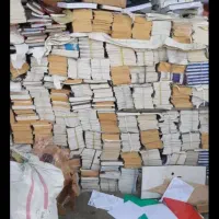 خریدار ضایعات|خدمات نظافت|گنبد کاووس, |دیوار