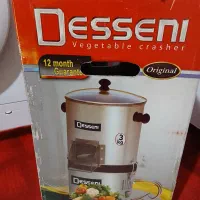 سبزی خردکن