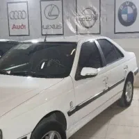 پارس (xup)سال 1400