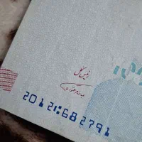 3  تا اسکناس امضا قرمز 500 ت ، کلکسیونی