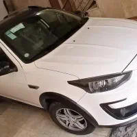 اطلسGسانروف دار