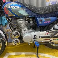 موتورسیکلت NMSمدل 89