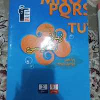 ریاضی گاج،عربی عمار،زبان انگلیسی قلم چی پایه هشتم|کتاب و مجله آموزشی|بناب, |دیوار