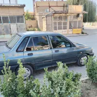 پراید ۷۹