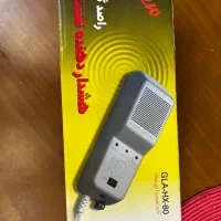 لوازم منزل|سایر لوازم برقی|شیراز, فرهنگ شهر|دیوار