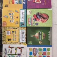 کتاب های کمک اموزشی کنکور