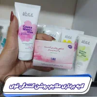 صابون و کرم روشن کننده ولایه بردار