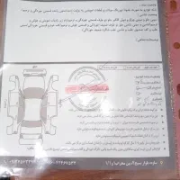 پراید مدل ۸۹|خودرو سواری و وانت|ساوه, |دیوار