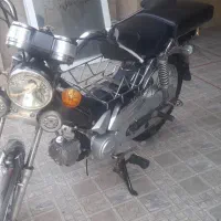 موتورهوندا۷۰ سیصدسی سی