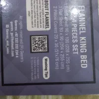 رو تختی|سرویس روتختی|کرج, حسینآباد|دیوار