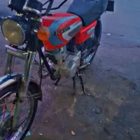 متور۱۲۵پلاک ملی