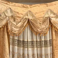 پرده|پرده، رانر، رومیزی|لاهیجان, امیرشهید|دیوار