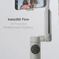 گیمبال insta360 Flow