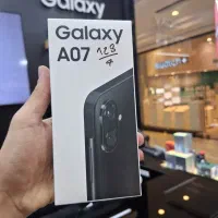 فروش ویژه نقدی و اقساطی از دم سامسونگ A17 A07