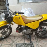 موتور مینی جترو