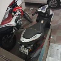 موتور طرح ایروکس