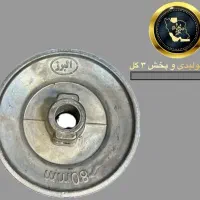 فولی کولر آبی