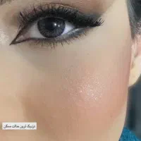 میکاپ ویژه vip فقط ۶۹۹