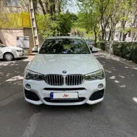 اکس ۴ فول کامل ۶ رادار