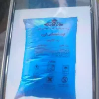 کود سفید ریز خرید  و فروش