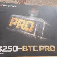 مادربرد tb250 biostar|قطعات و لوازم جانبی رایانه|تهران, دانشگاه شریف|دیوار