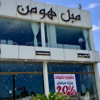 جذب تعدادی نیروی کار